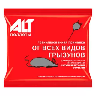 Alt (Альт) мумифицирующая приманка от грызунов, крыс и мышей (гранулы), 50 г